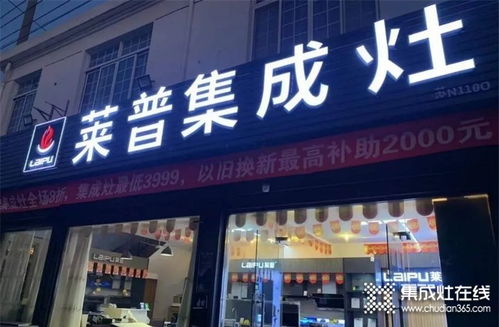 一周建材必看丨雙十一狂歡購，各大品牌整裝待發再沖刺