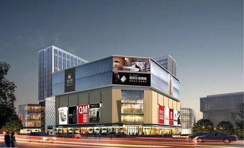 武陵國際家居建材廣場 建材之萃，華章初啟
