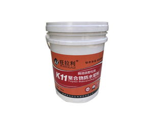 K11防水材料供應 選擇優質建材公司打造持久防水工程
