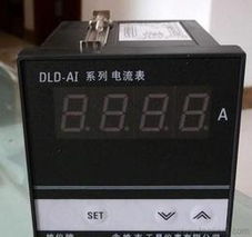 電流測量儀表 市場價(jià)格、優(yōu)質(zhì)廠家與批發(fā)渠道全解析