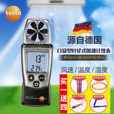 電流檢測與測量儀表 原理、類型與應(yīng)用